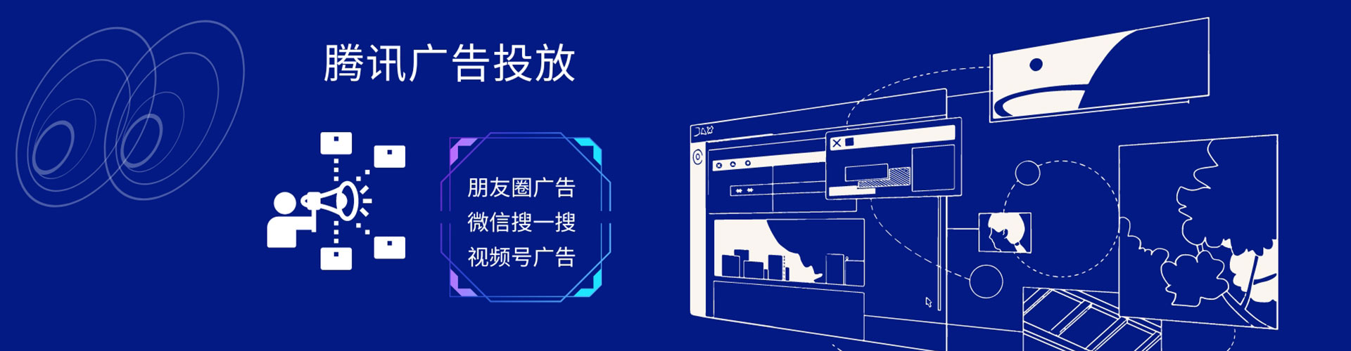古塔百度推广排名
