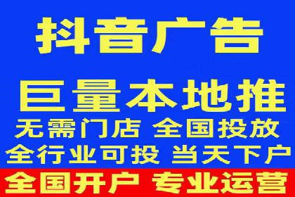 深度解读：信息流托管的三大优势案例