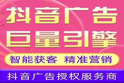 SEM推广案例：关键词优化与广告创意结合